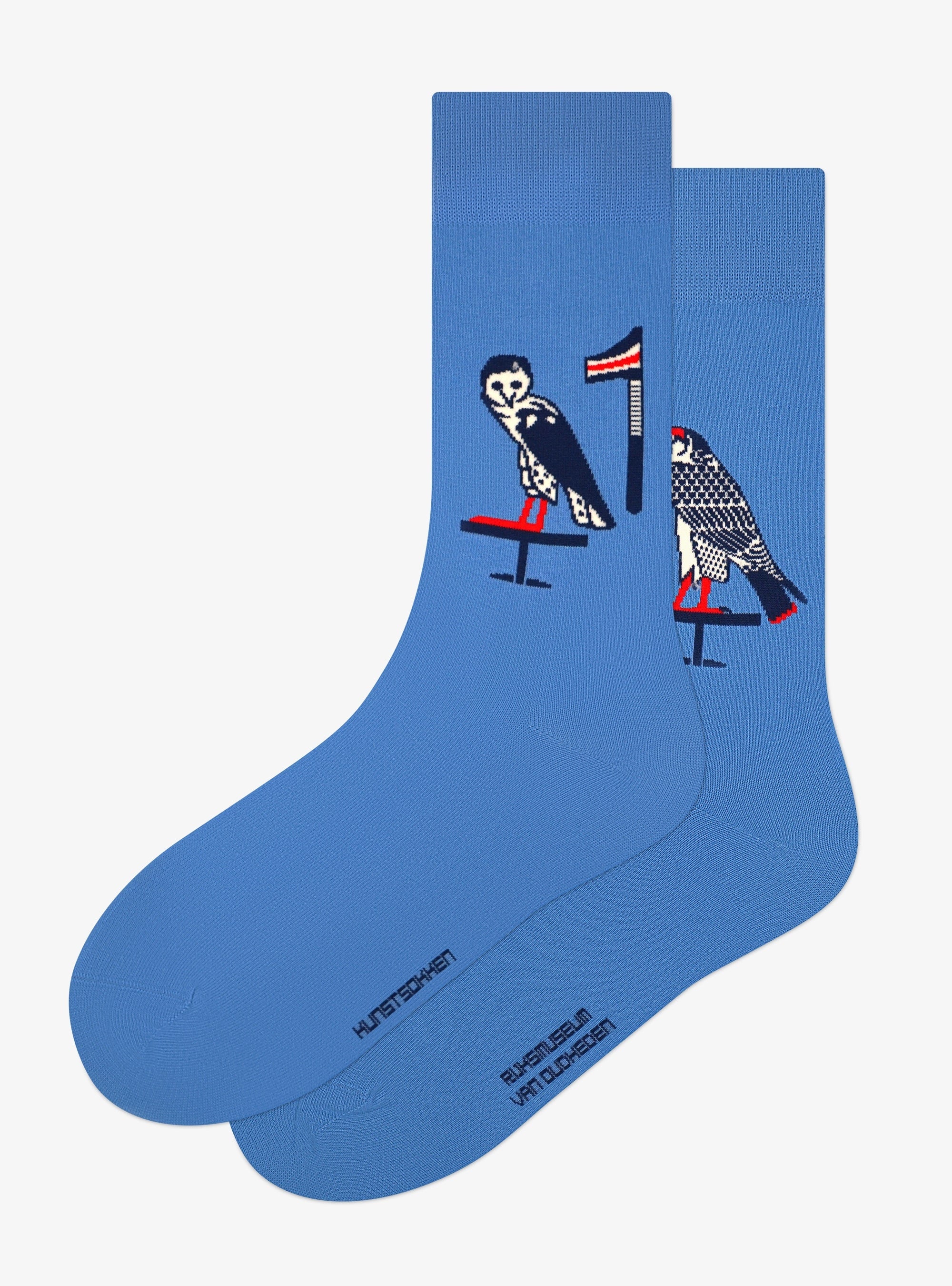 Egyptische Vogels - Sarcofaag van Peftjaoeneith